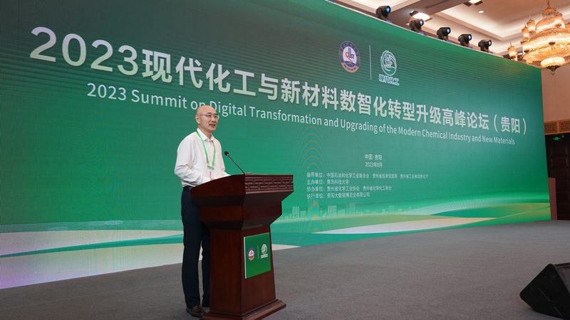改性塑料加工成本核算的五大关键要素
