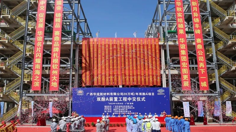 建材增稠剂：揭秘其核心原理与应用领域