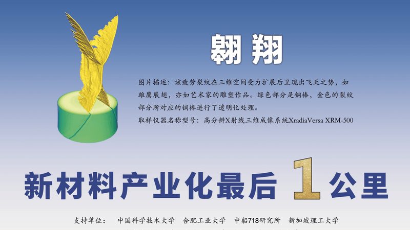 阴离子表面活性剂：揭秘其应用与十大品牌推荐