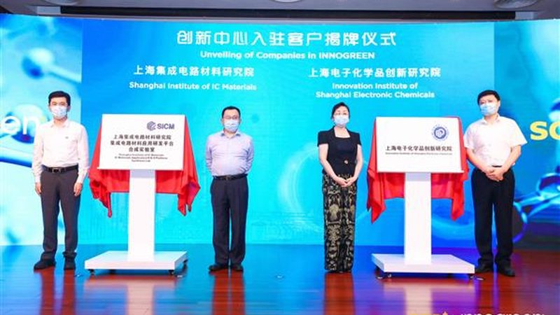 环保型表面活性剂：价格背后的价值考量