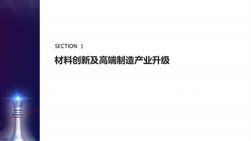 色母粒应用中的常见问题与应对策略
