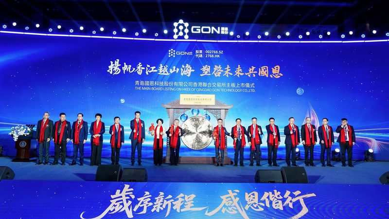 进口塑料原料在上海：如何选择合适的供应商**