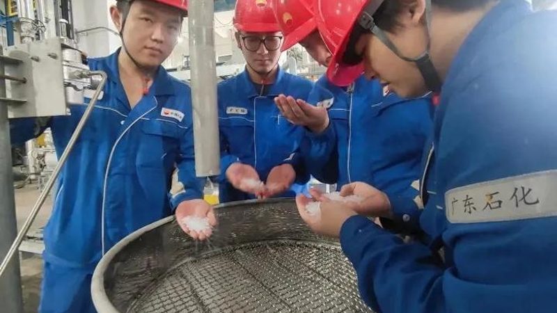上海新材料行业：紧跟标准规范，引领行业发展**