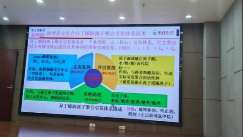 汽车用改性塑料：揭秘其性能与选择要点