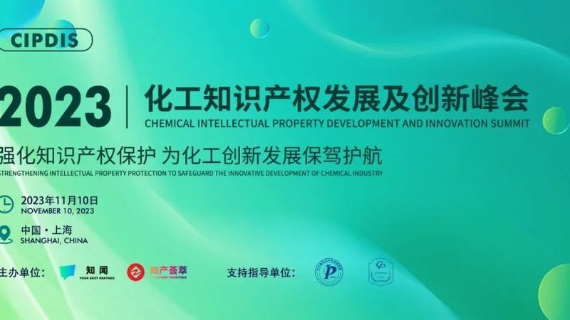 性能优势：轻与强的极致组合