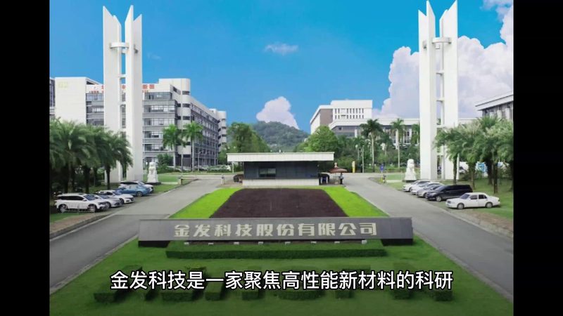 上海涂料消泡剂：揭秘其重要作用与选择要点**
