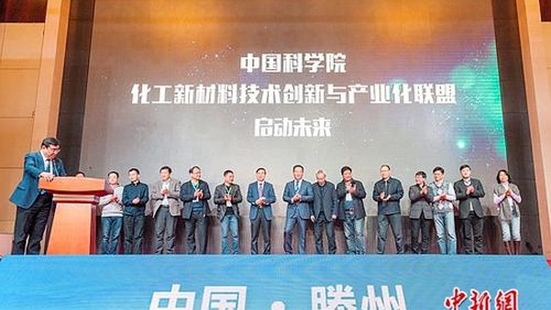 电子硅酮胶粘剂：规格参数背后的技术考量**