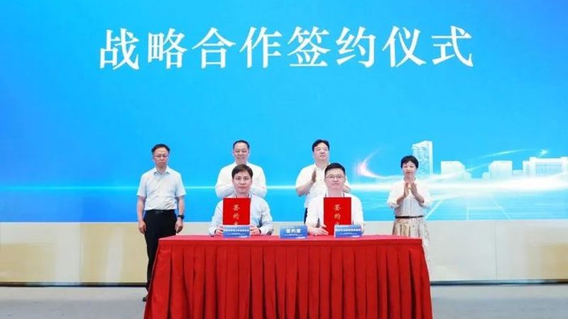 浙江塑料原料PS市场报价单：揭秘影响价格的关键因素**