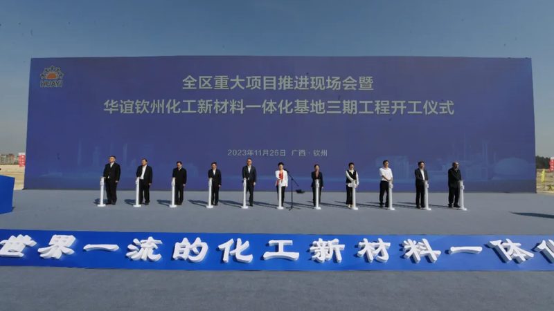 广州纺织印染助剂：揭秘十大品牌背后的技术奥秘**