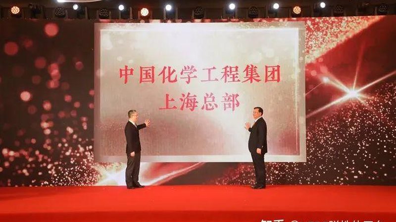 工业添加剂和食品添加剂，看似相近实则天差地别