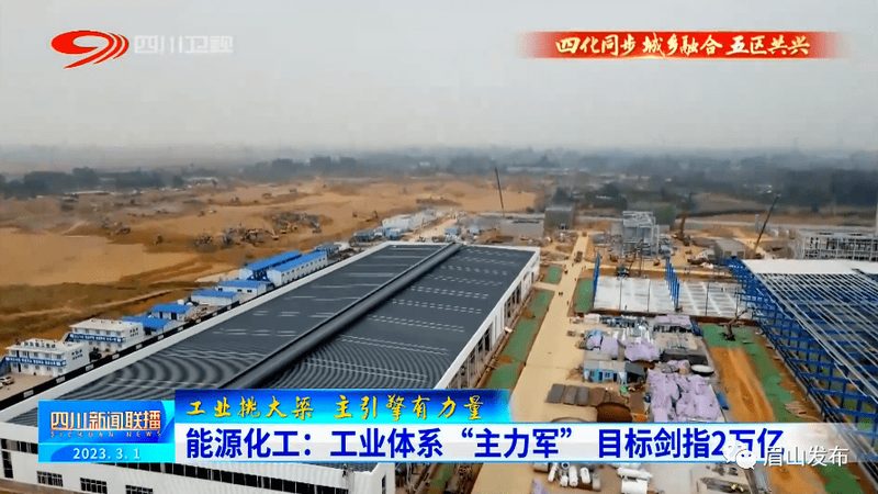 以某新能源汽车轻量化复合材料公司为例，其产品YY牌复合材料在以下场景中表现出色：